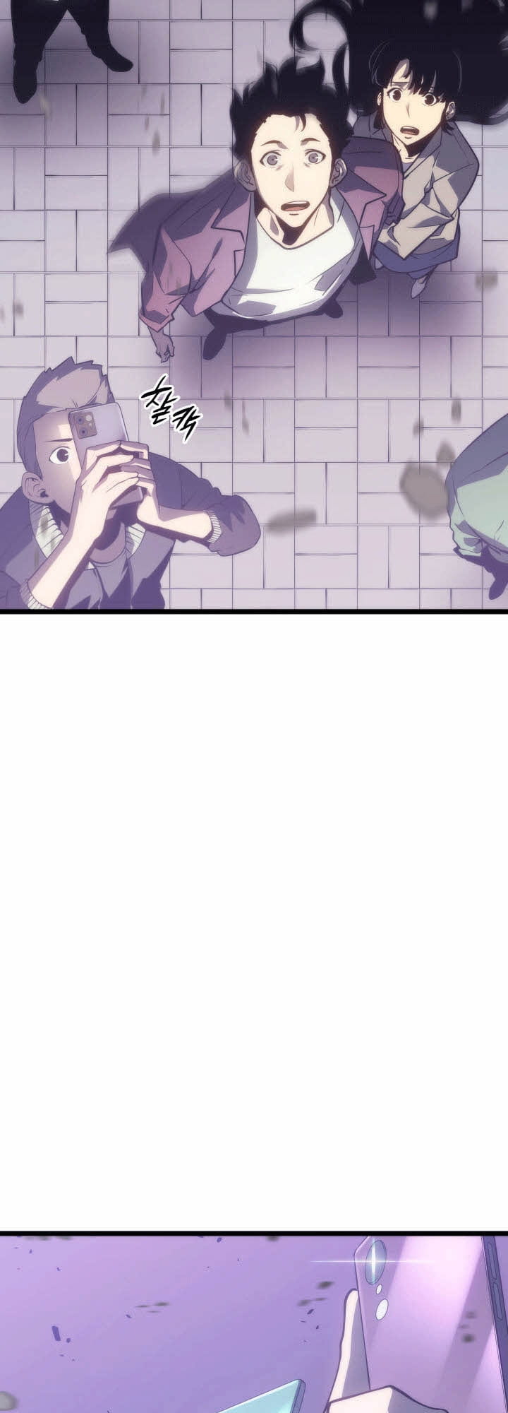 Solo Leveling, Chapter 154 image 03